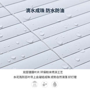 遮光升降卷帘厨房卫生间卧室厕所遮 精品铝百叶窗帘免打孔2024新款