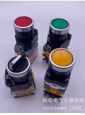 供应 LA168-11 AD128-22 控制按钮开关 常熟开关制造有限公司