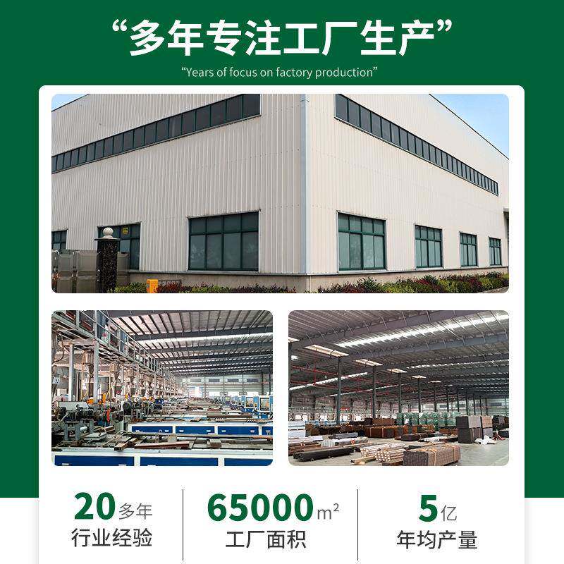 铝合金围栏铝艺护栏别墅栏杆庭院围墙小院子户外栅栏围挡楼顶露台