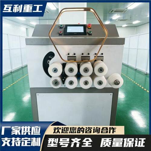 相框材料椭圆型材弯曲机弯管机镜框弯圆滚圆机铝合金晶瓷画折弯机