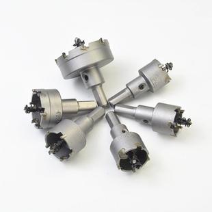 直销合金不锈钢开孔器套装 新款 高速钢开孔器钻头金属铁皮打孔扩孔