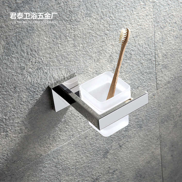 8010单杯  牙刷架 不锈钢杯架 漱口杯 酒店浴室牙刷杯架 厂家批发,家庭/个人清洁工具,杯架,淘宝优惠券,粉丝福利购,淘宝优惠卷