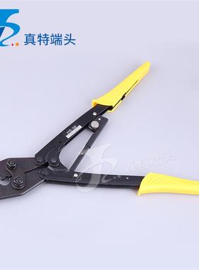 厂销售家H3S38省力型(日式)-裸端子压接钳5.OFQ5-8mm2