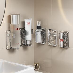 牙刷架电动洗漱台护肤品收纳架 亿米佳牙刷置物架免打孔浴室壁挂式