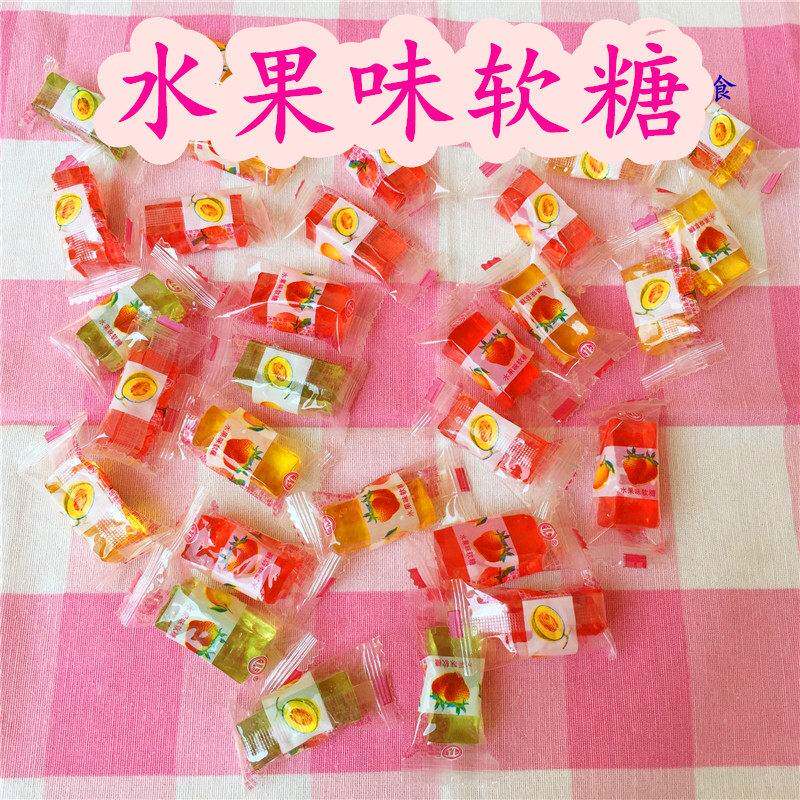 益儿乐水果味软糖透明多彩软糖喜糖怀旧糖果份包邮