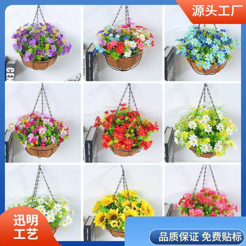 仿真花吊篮蝴蝶结挂篮花环花卉铁艺吊盆装饰绿植真花朵图片
