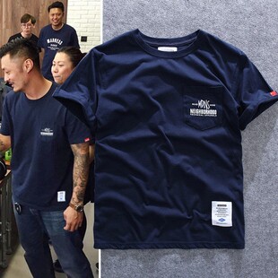 港风明星夏装潮牌余文乐同款打底衫简约时尚休闲短袖t恤男