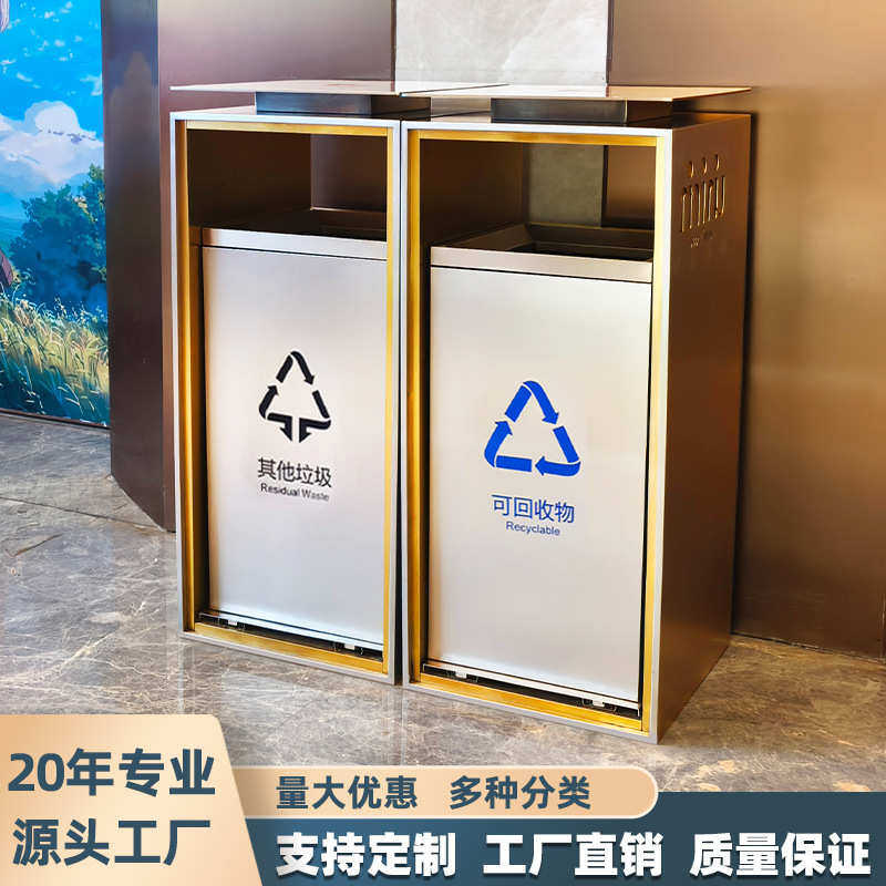 电梯口酒店商场不锈钢垃圾桶立式商用办公楼走廊垃圾灭烟桶厂家,商业/办公家具,垃圾筒/烟灰皿/垃圾桶,淘宝优惠券,粉丝福利购,淘宝优惠卷