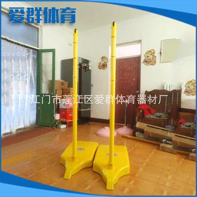 APS移动式羽毛球柱AQA-1111型羽毛球柱