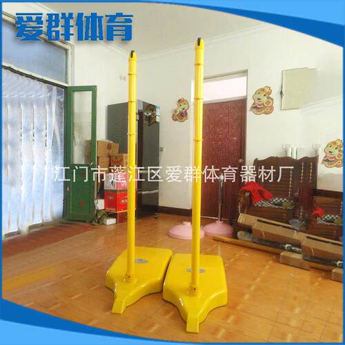APS移动式羽毛球柱AQA-1111型羽毛球柱