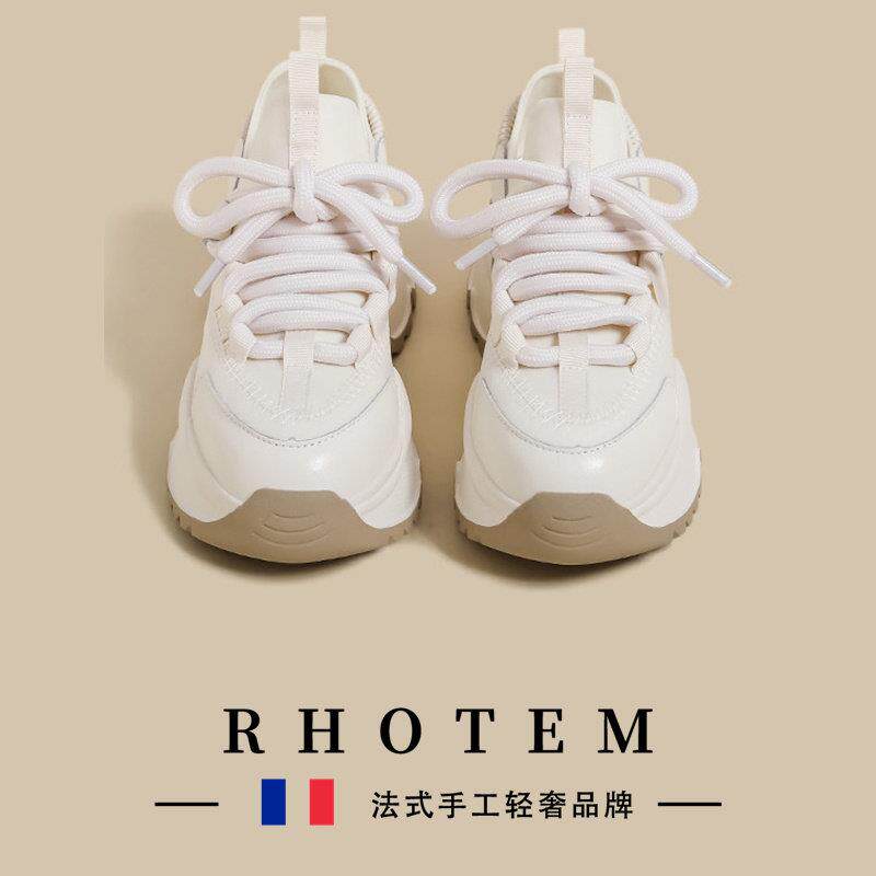 RHOTEM厚底老爹鞋女2026春季新款韩版超火白色松糕增高休闲运动鞋