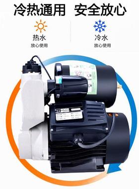 智能全自动增泵家用30720来水管高楼层加压泵22自0压V静抽水音泵