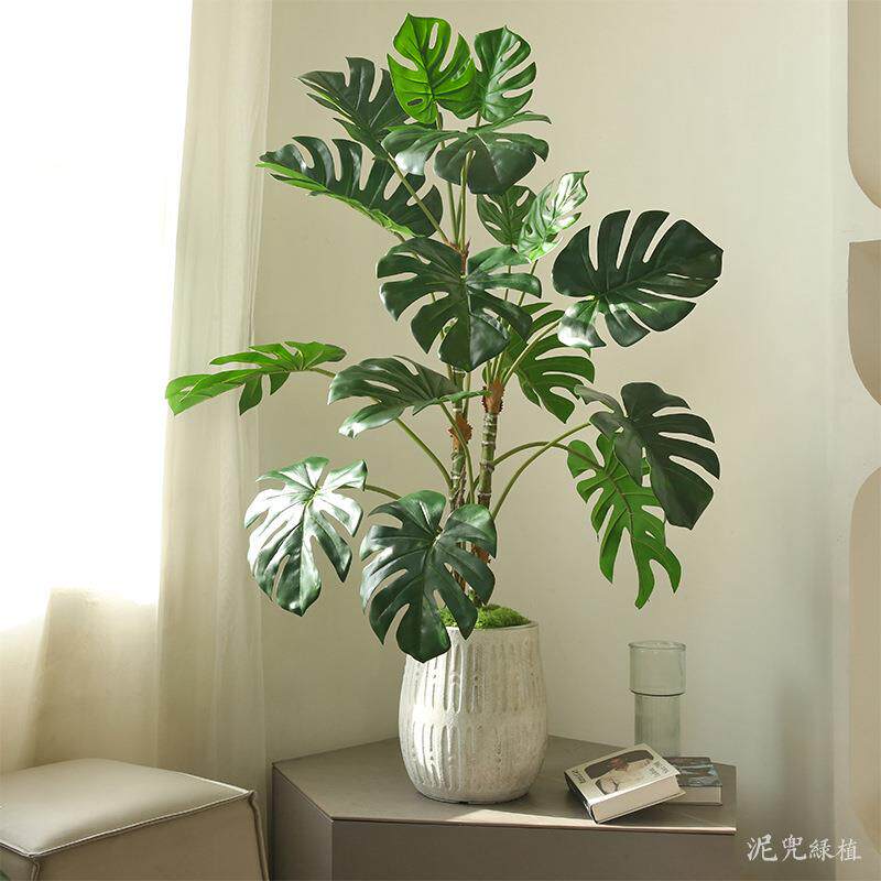 仿真植物16头龟背树北欧大型人造绿植客厅落地装饰庭院大叶摆件
