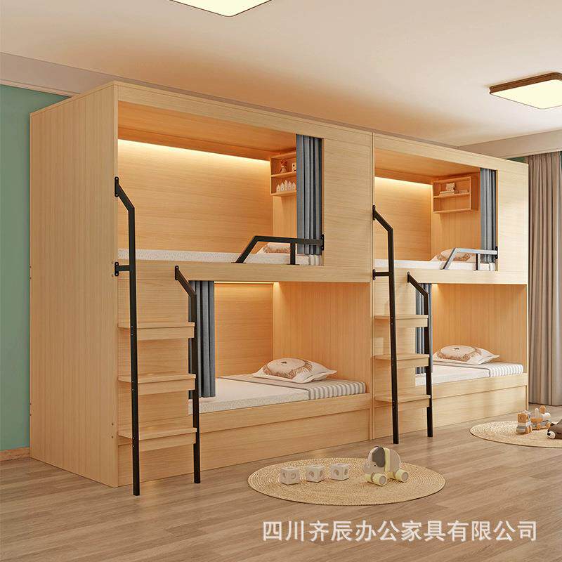 青旅上下床员工宿舍成人民宿公寓床实木上下铺双层床太空舱高低床