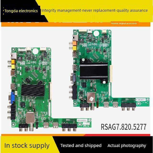 LED32/40/42/46/48/50/55 K20JD 280JD K360J主板RSAG7.820.5277