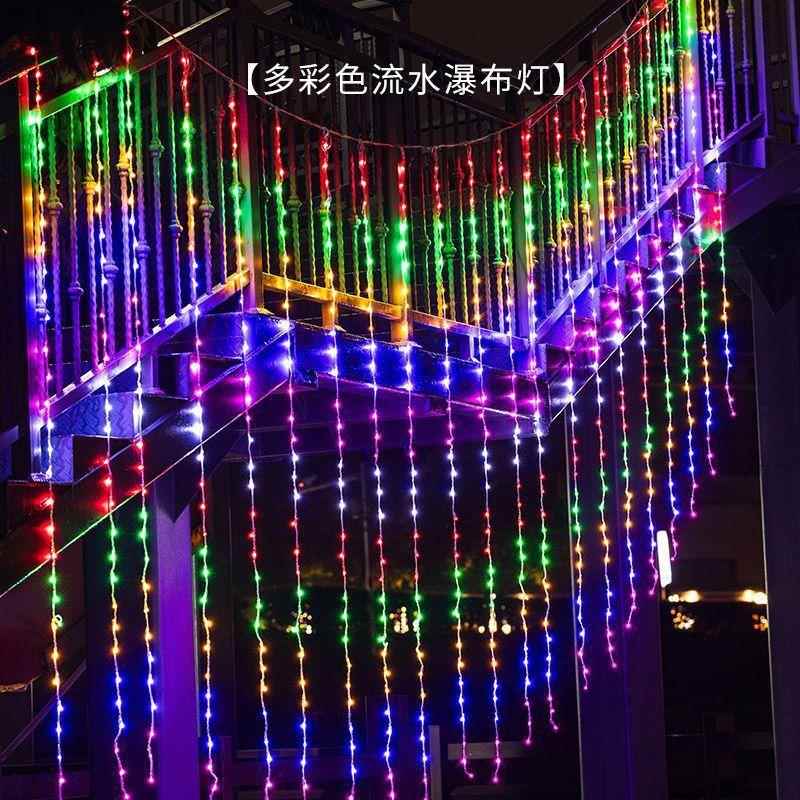 户灯防水瀑布水灯流串氛围灯庭院花园外阳台装串饰灯彩灯RGI闪灯