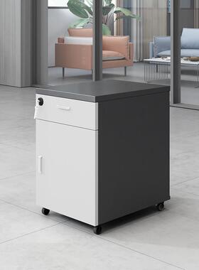 矮柜会议室茶水柜办公办公柜子文隔断柜带SJMGAG-4件锁储室物柜打