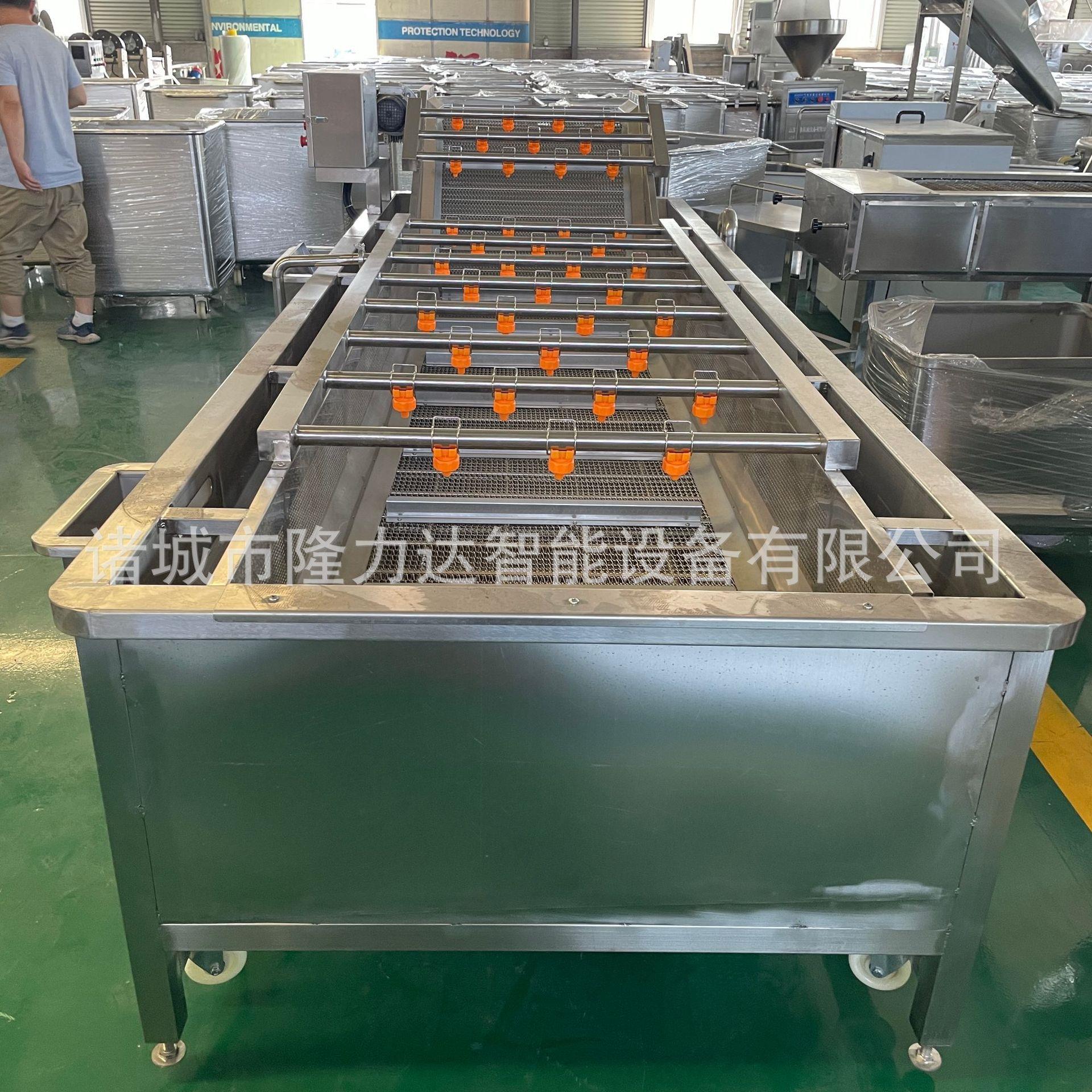 果蔬气泡清洗机水果蔬菜清洗设备全自动大型商用连续辣椒清洗