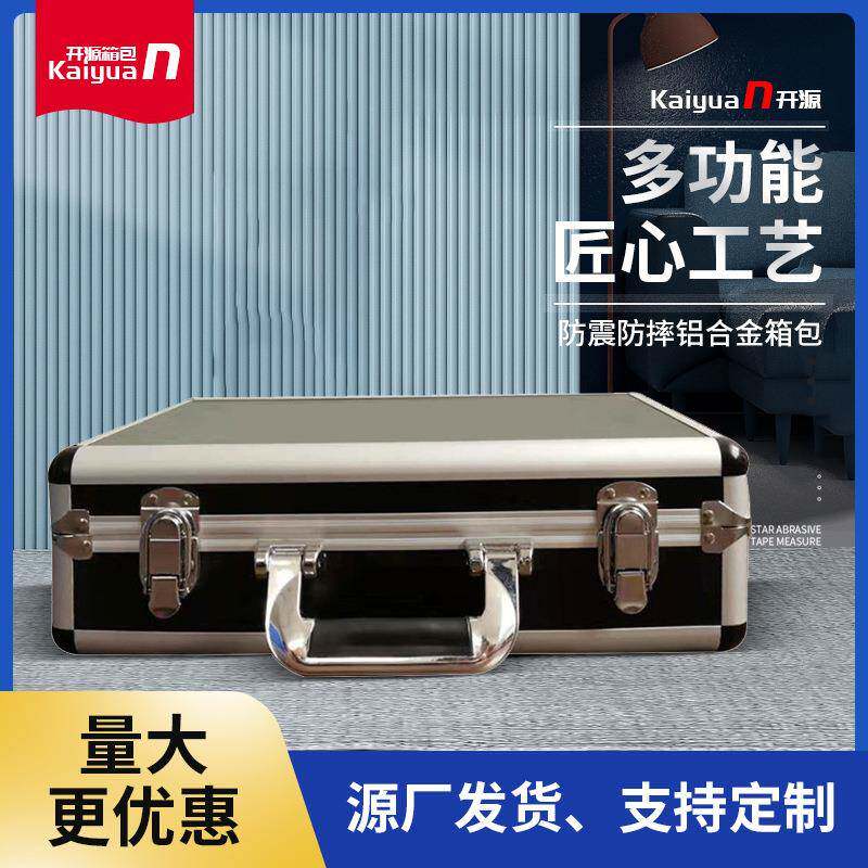 航空箱铝合金工具箱五金铝合金箱仪器多功能铝箱厂家防震多用途