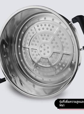 蒸笼不锈钢笼 加厚圆形笼屉家用电热锅配套蒸格24-40cm不锈钢锅笼