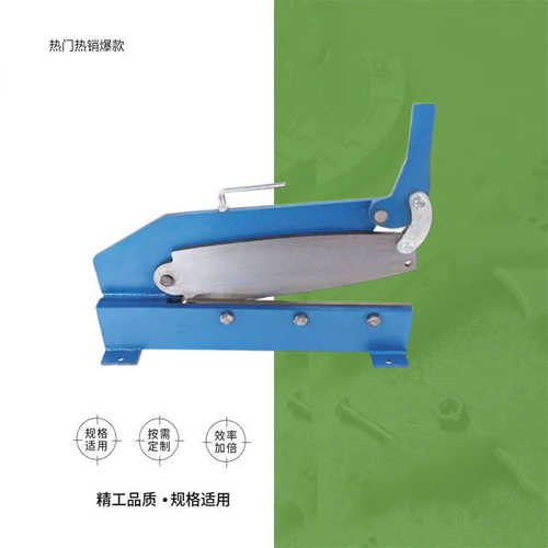 IMPA 611960-611963台式螺栓剪手动剪板机铁皮剪切机镀锌板铡刀