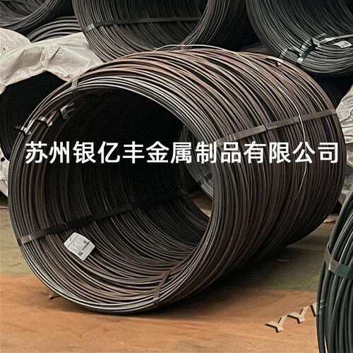 现货供应S38C冷镦线S38C冷镦钢盘条