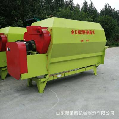 固定HNL式羊牛牧草搅机切碎草搅拌机9立方TMR拌稻搅拌机