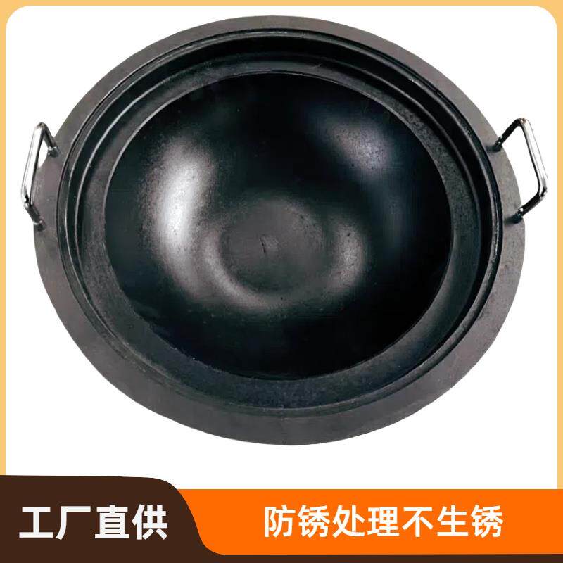 连锁店同款铁锅炖锅商用42小锅烀饼加厚立耳东北双层52防锈电陶炉