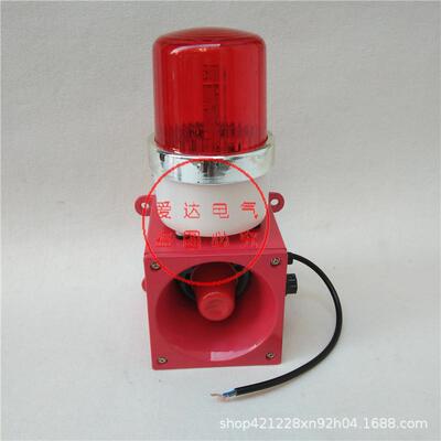 天车行车报警器BC-110SJ-11船用声光报警器