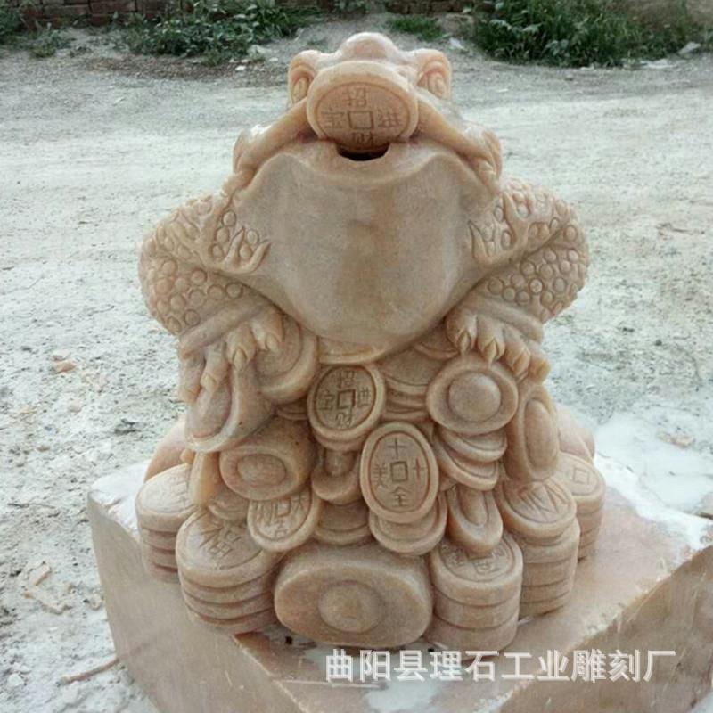 石雕金蟾吐水大理石晚霞红招财三足蟾蜍金蝉蛤蟆室外水池喷水摆件