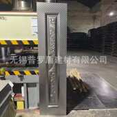 冷轧防盗门门皮 镀锌压花门板 畅销款 压花门板 防盗门花纹板