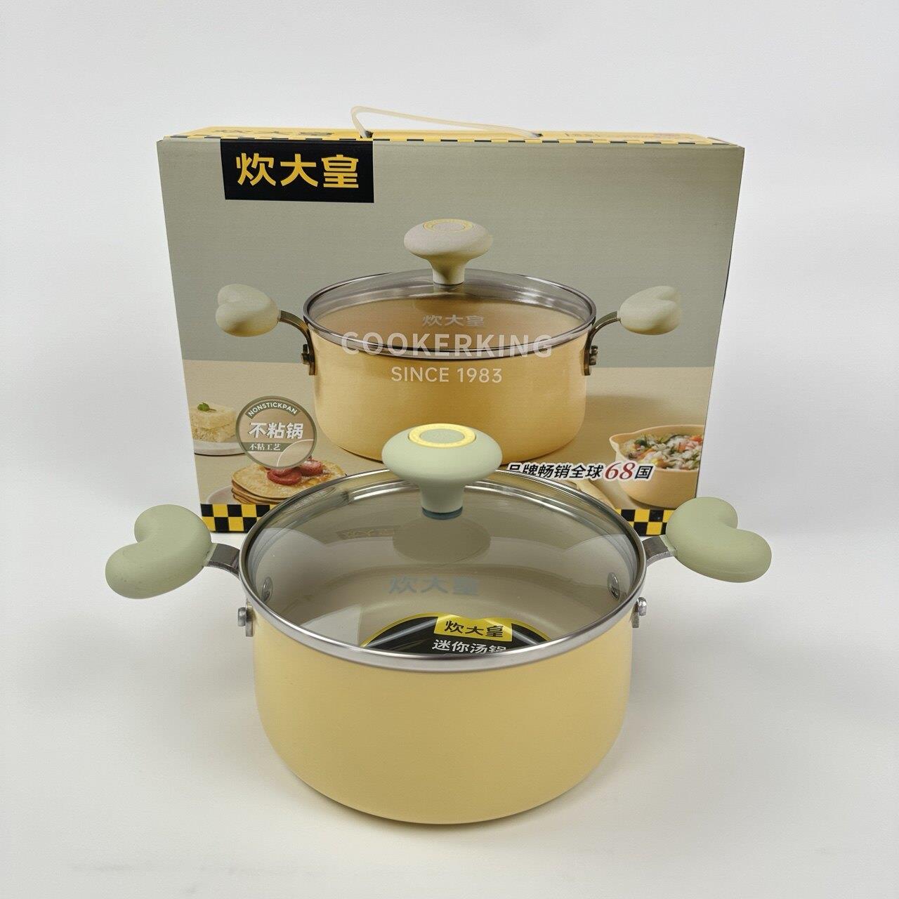 炊大皇迷你汤锅CKM6616-1X家用16㎝宝宝辅食锅不粘平底多功能汤锅
