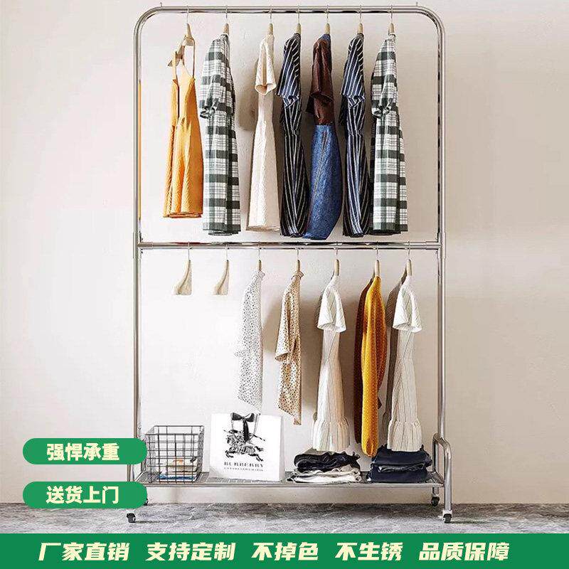 镜面不锈钢服装店三层展示架落地架子女装店双层移动龙门衣架卧室
