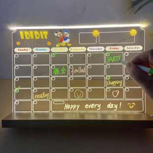 DIY可擦写留言板透明亚克力日历记事备忘板LED发光荧光手写板灯