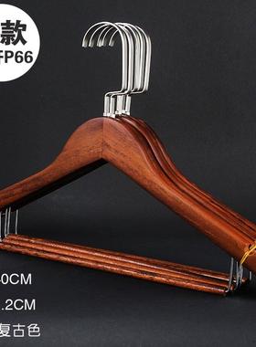 正品馆家用装店男女款吊杆套装实木防滑衣服架撑挂无木痕质复宾古