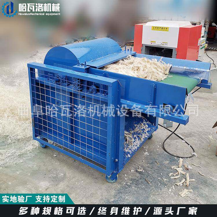 小型粗纱头开松机毛衣毛线头开松机废布皮棉开松机厂家
