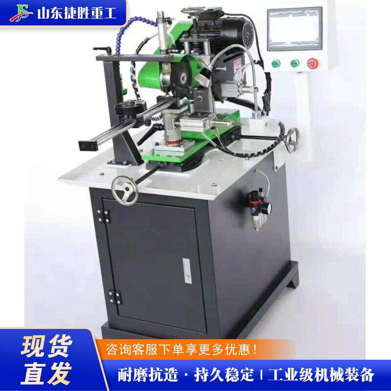 自动摆头速磨齿机木工齿轮修磨设备锯片锯条一体打磨机