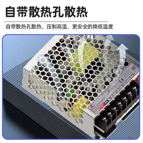 100W大功率单组机壳工业电源直流输出监控电源酒店客厅开关电源