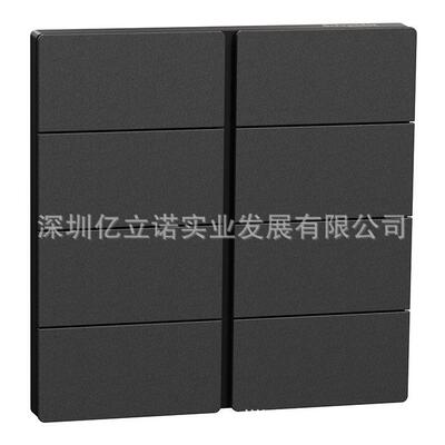 智能照明KNX开关C2E616401_MB_C1境悦系列黑色磨光8键智能面板