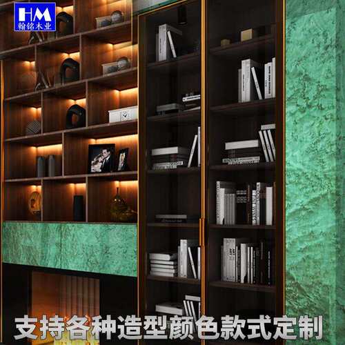 整体衣柜全屋书房书柜茶室新中整屋设计制作安装三天出货
