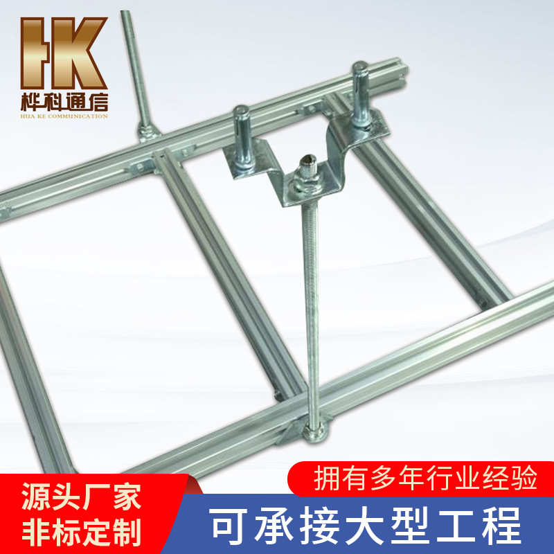 综合布线机房电线电缆走线架桥架梯式铝型材铝合金走线架