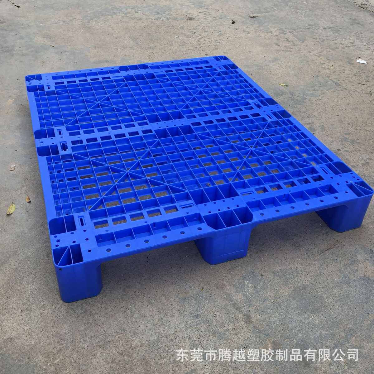 pe塑料卡板网格九脚型卡板田字型塑胶托盘川字型卡板地台板 栈板,餐饮具,盘,淘宝优惠券,粉丝福利购,淘宝优惠卷