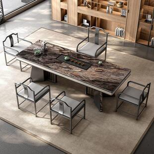 岩板奢茶台桌现代茶桌椅ECO组合简轻约奢高级感公室办茶道轻桌泡