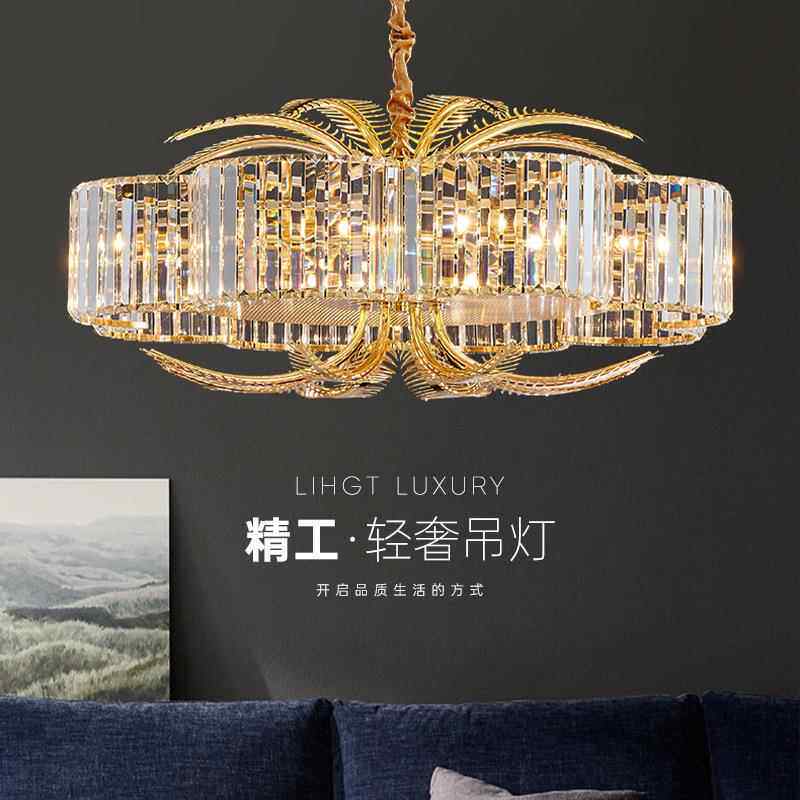 法式轻奢水晶吊灯新古典棕榈叶仿古铁艺灯美式复古客厅卧室餐厅灯