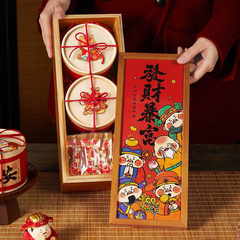 2026红色马年新年礼盒包装盒春节高档饼干糖果木盒礼品盒空盒子