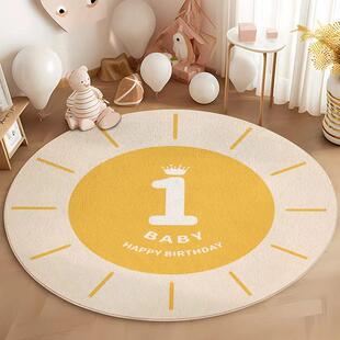 周岁地毯宝宝抓周毯生日周岁礼抓阄地垫百天圆形地毯定制宝宝名字