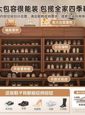 实木圆角柜鞋柜柜鞋储物家门口入户收纳一体靠墙新中式玄关走XG01