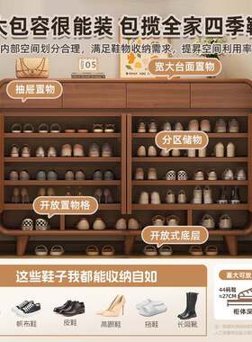 实木圆角鞋柜新收储物柜门口入户XG0176纳柜一体靠家墙中式玄关走