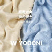 150G桑蚕丝腈纶羊绒面料40S弹力拉架1 1螺纹亲肤透气打底针织布料