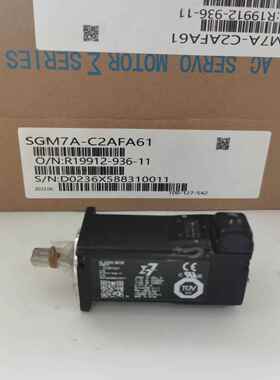 安川进口款电机150WSGM7A-C2AFA61质保一年SGM7A-C2A7A61/C2AFA21